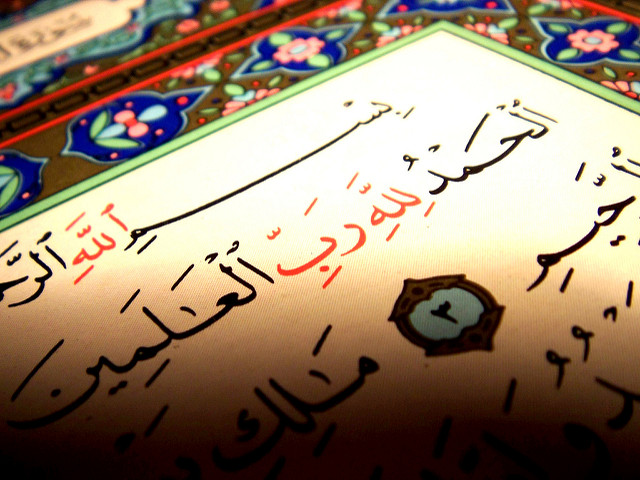 Quran Recitation