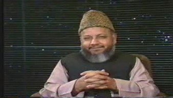 Sirat-e-Mustaqeem