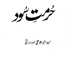 /tazkeerdata/literature/1641/1641_1.gif